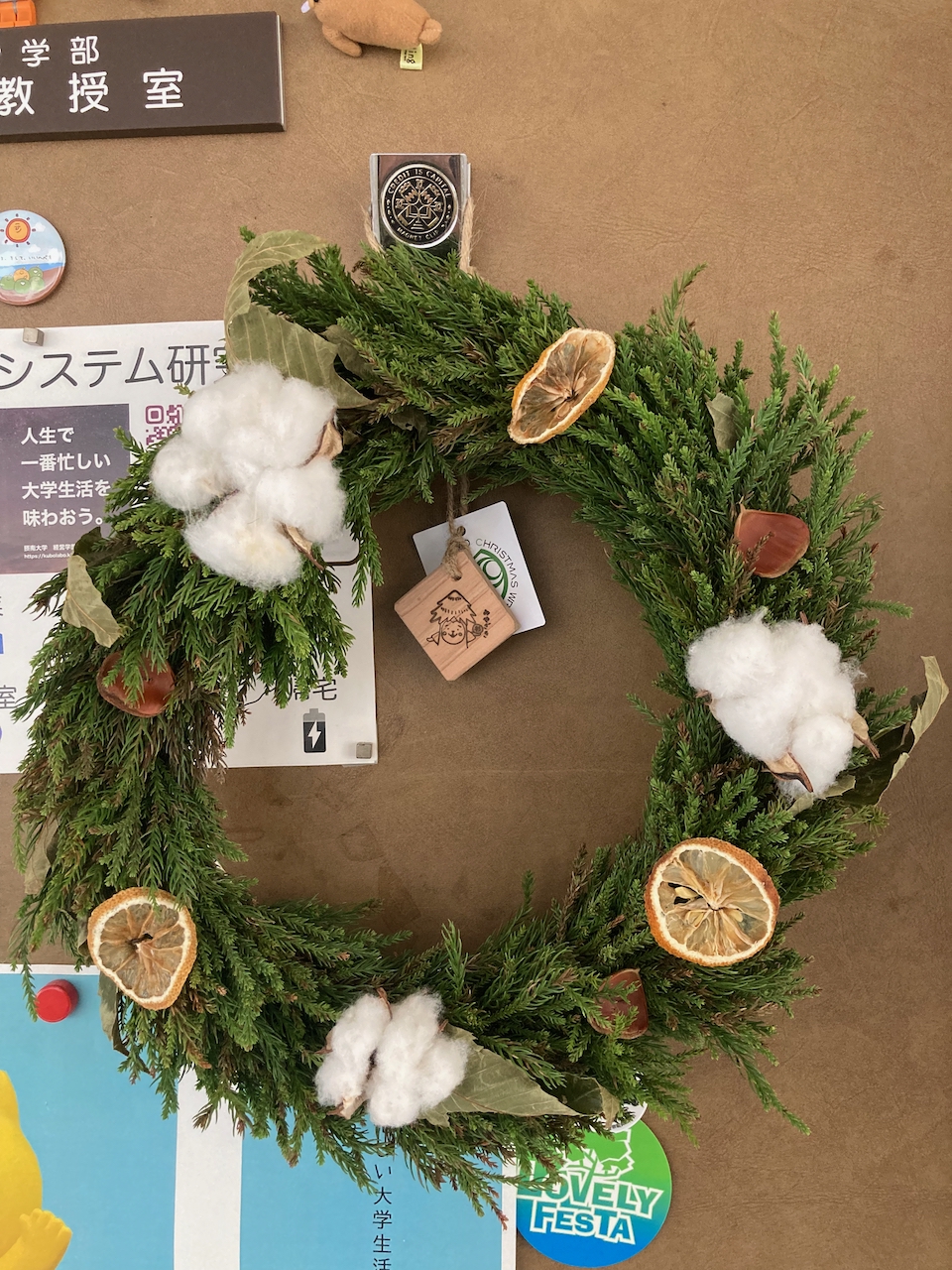 クラウドファンディングで入手しました