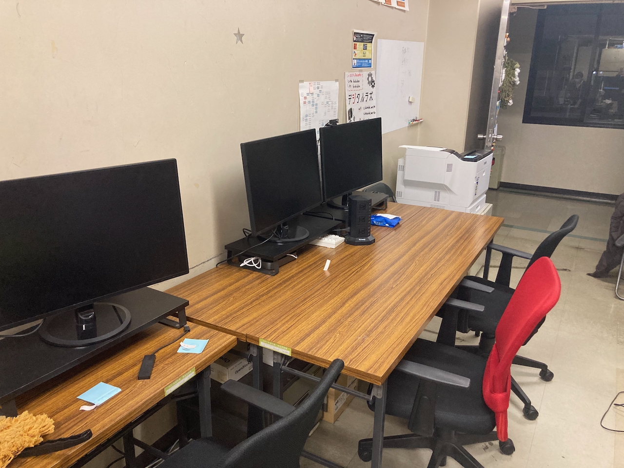 幻ではないです