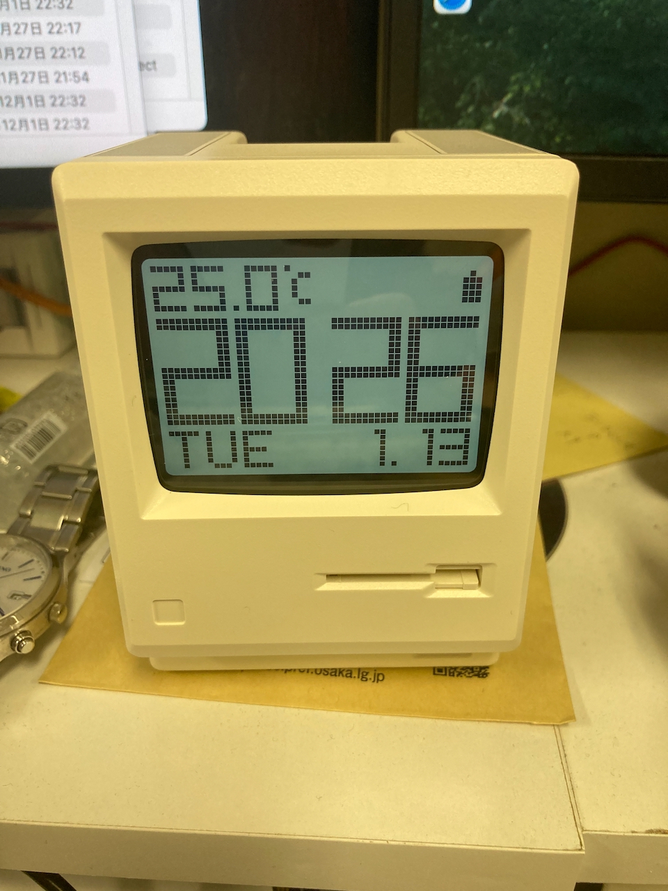 Diskを入れたら起動しました