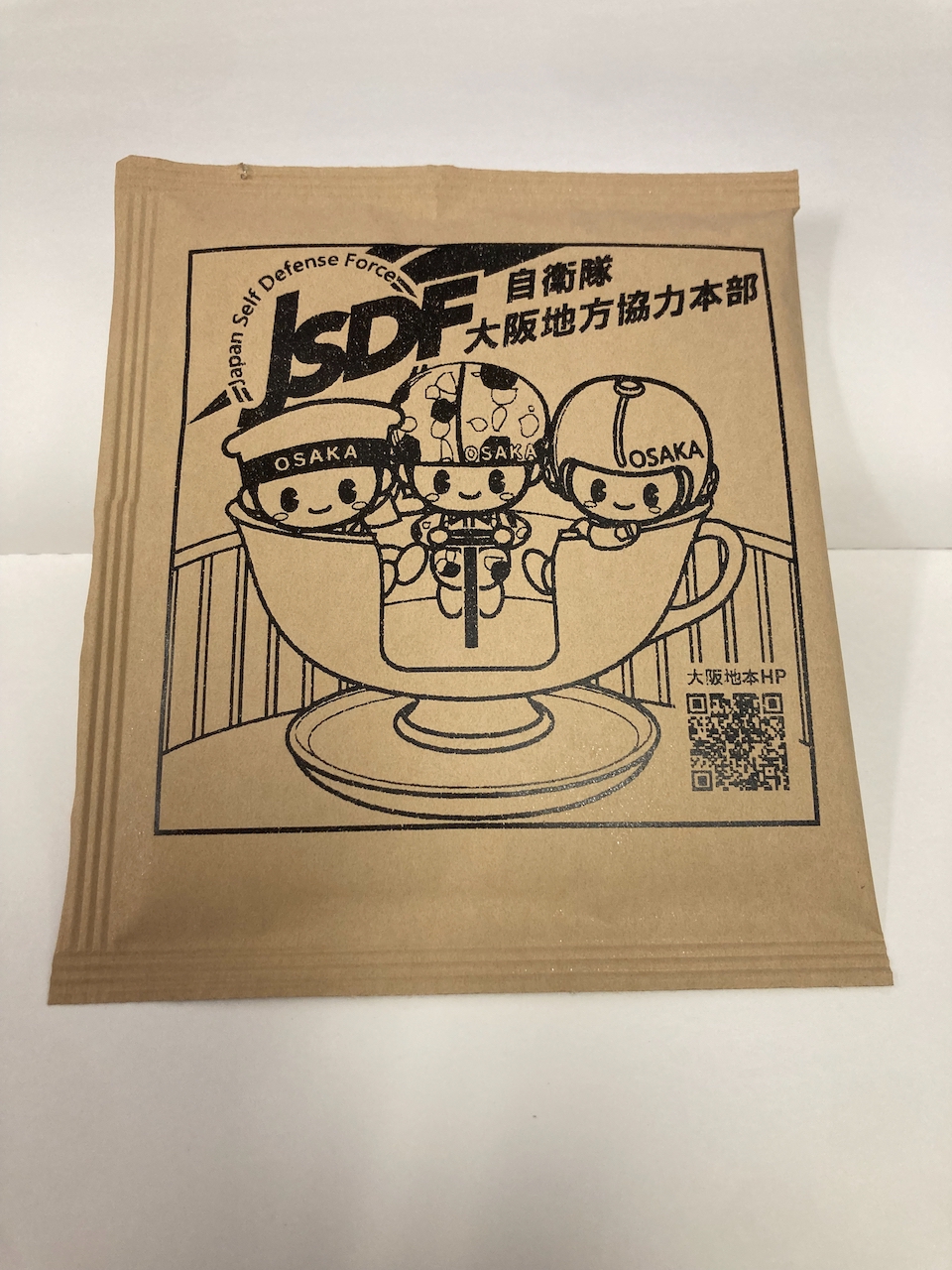 全力で回すと酔いますね