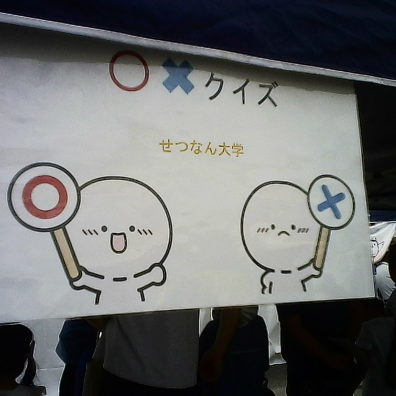 絵が可愛い