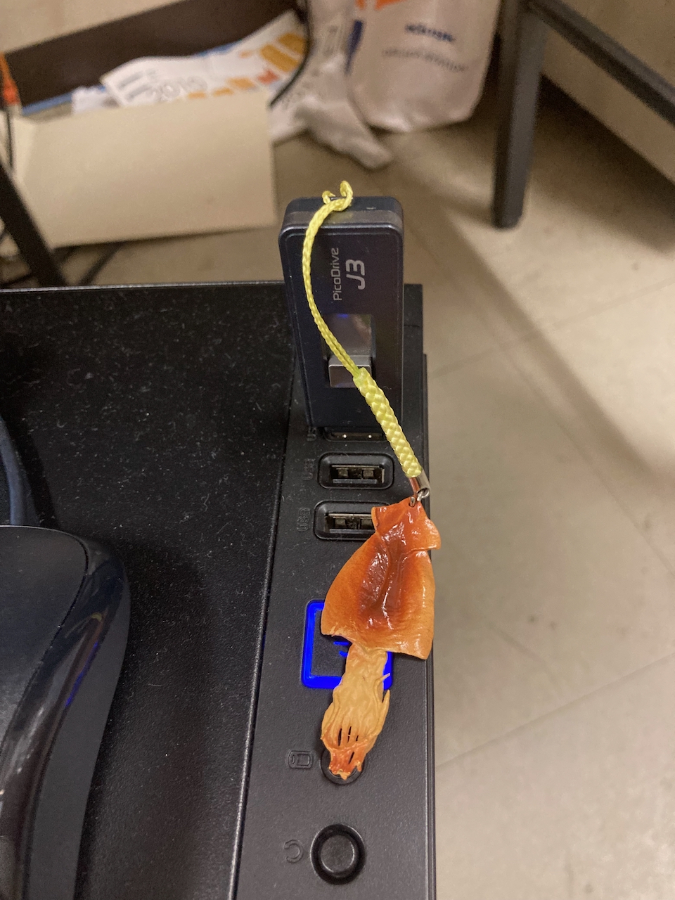 見つかったメモリ