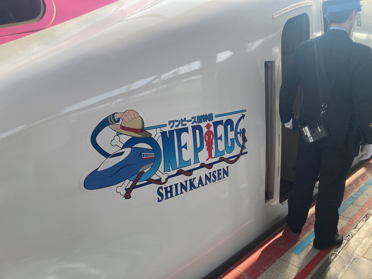 出張で見かけました