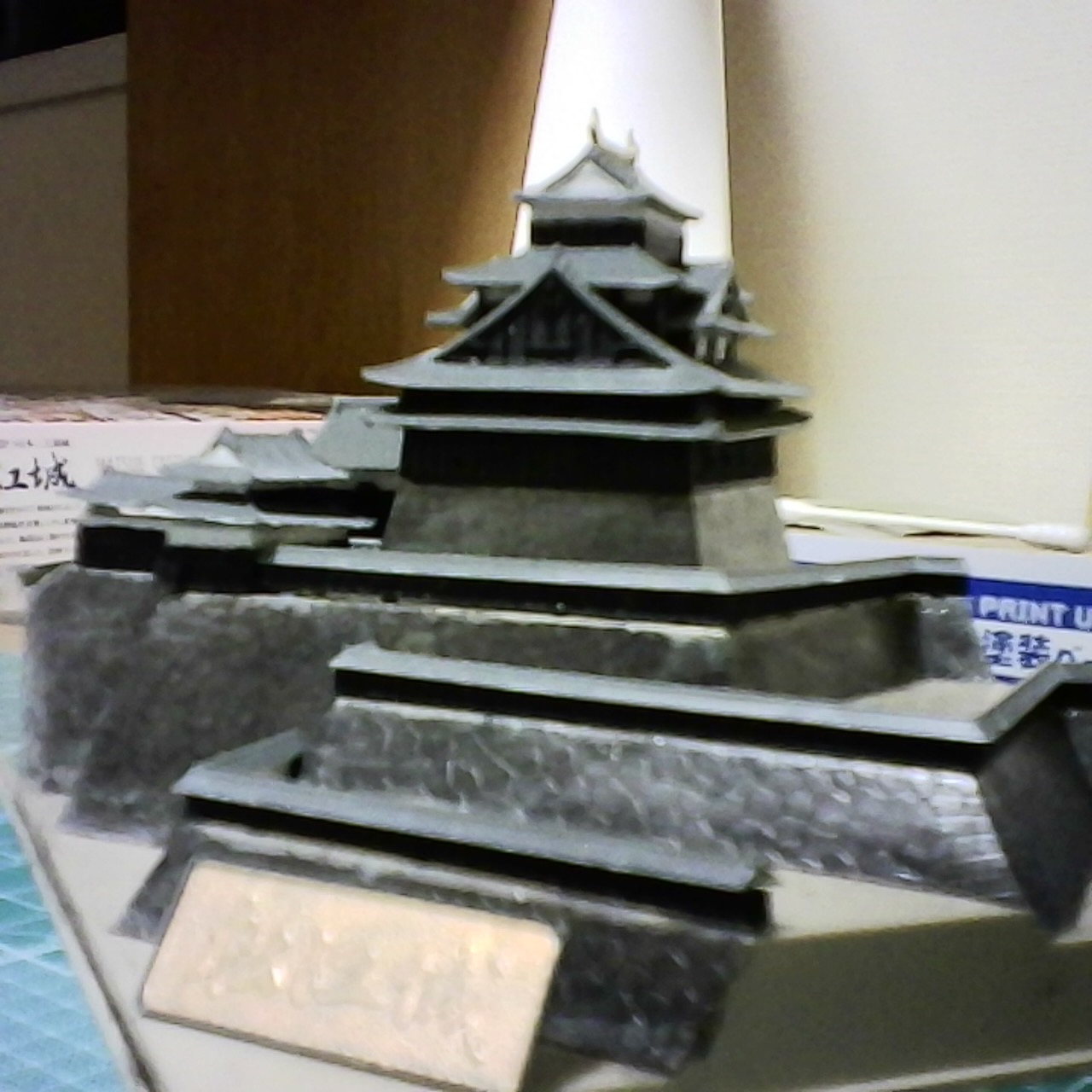 国宝になりましたね