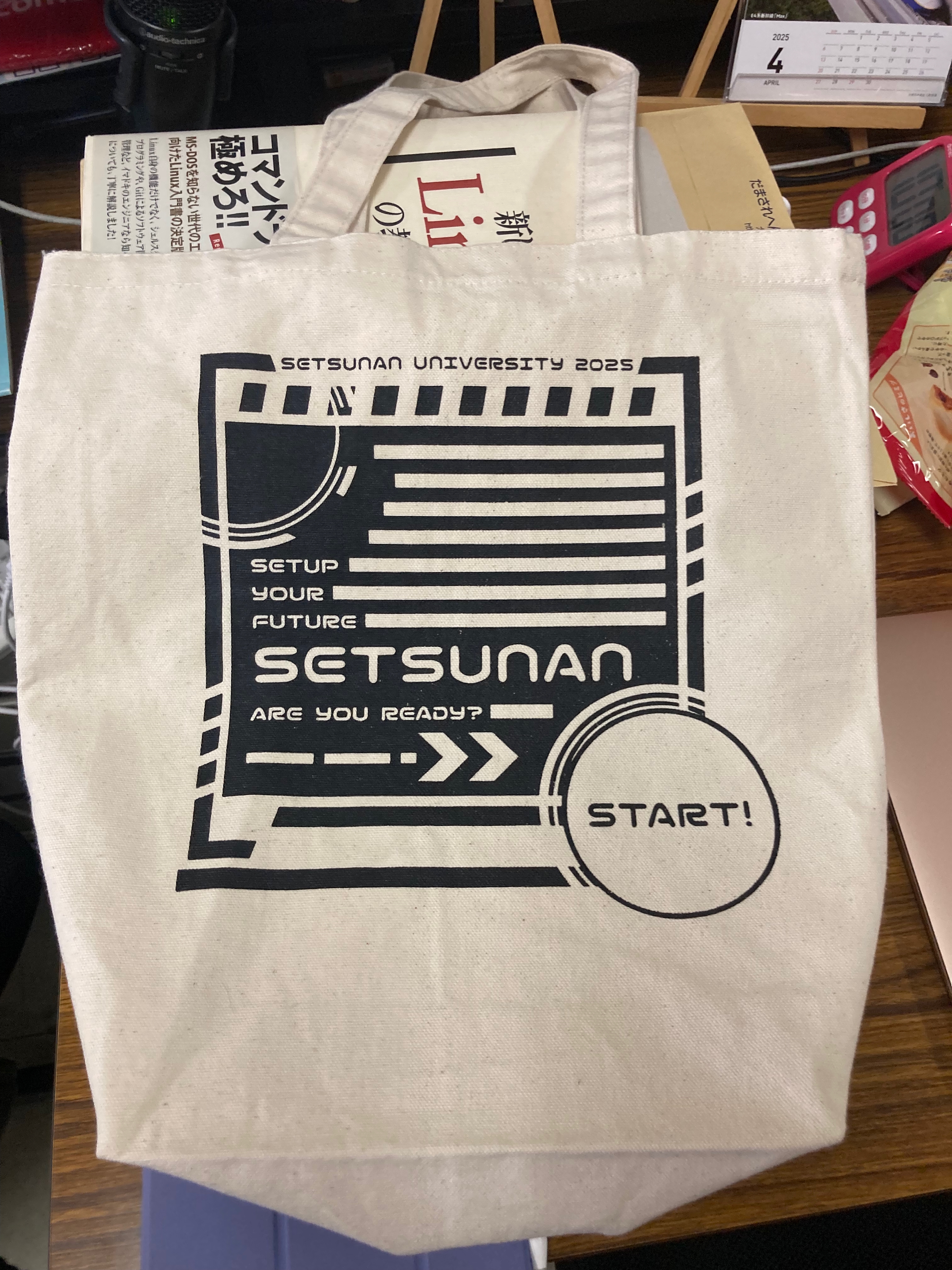こういうバッグは便利です