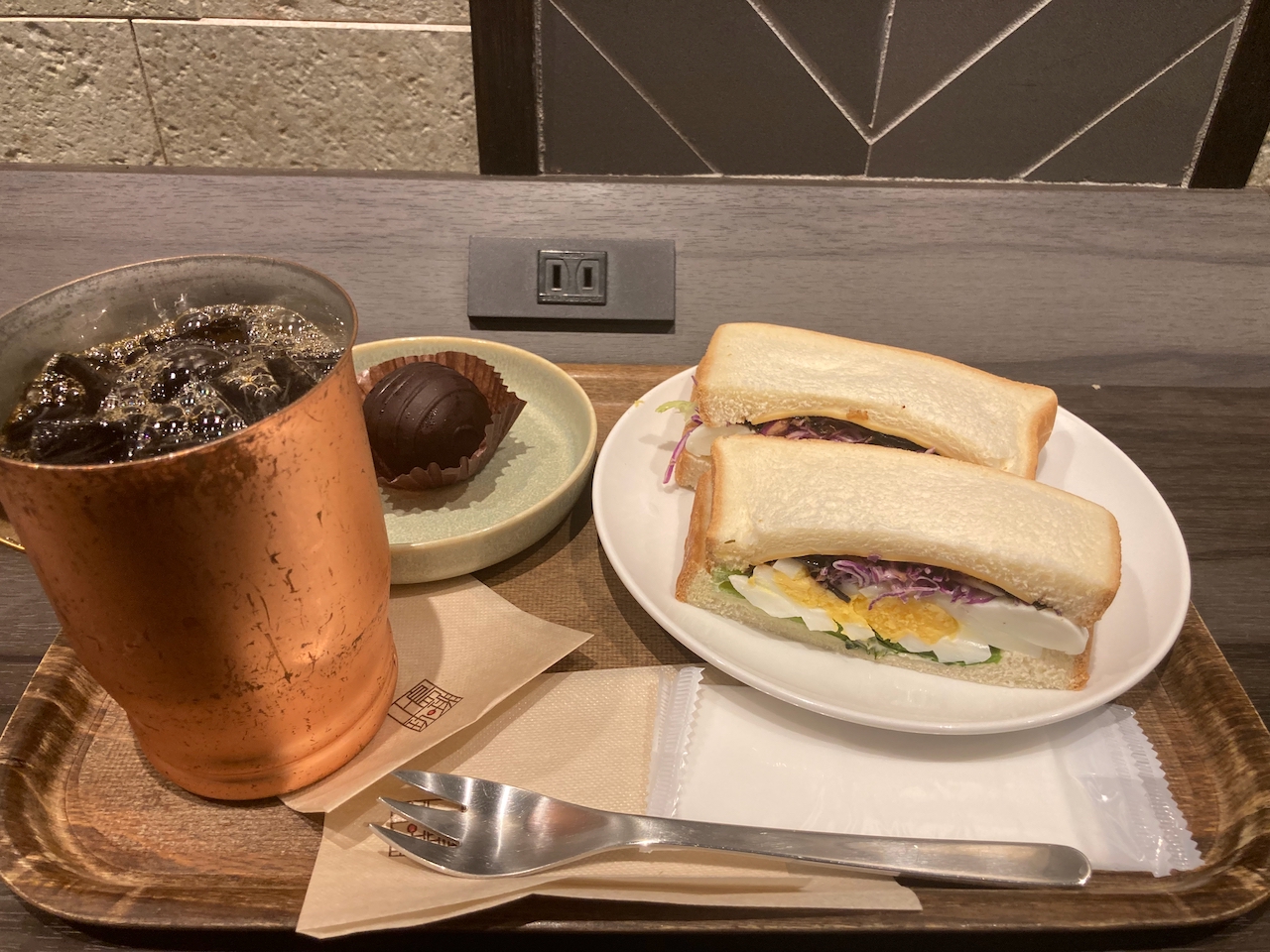今度は黒糖にしてみよう